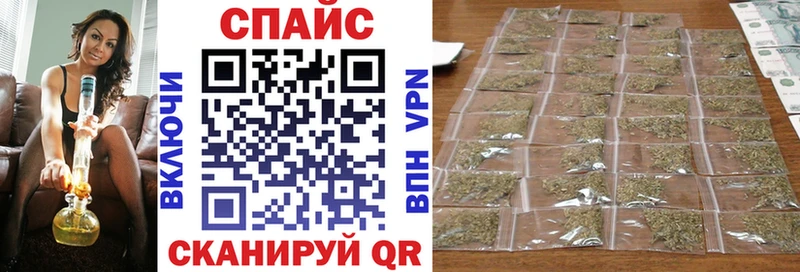 Бутират BDO 33%  как найти закладки  Протвино 