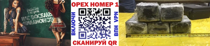 магазин  наркотиков  Протвино  COCAIN Fish Scale 
