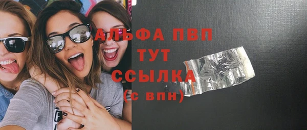 дурь Алзамай