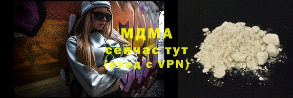 дурь Алзамай