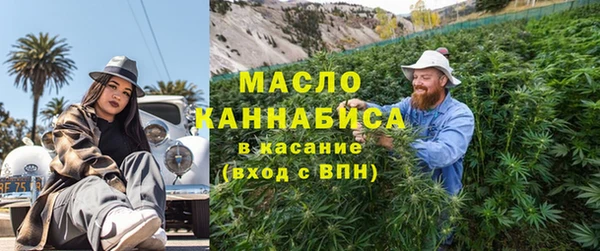 mdpv Алексин