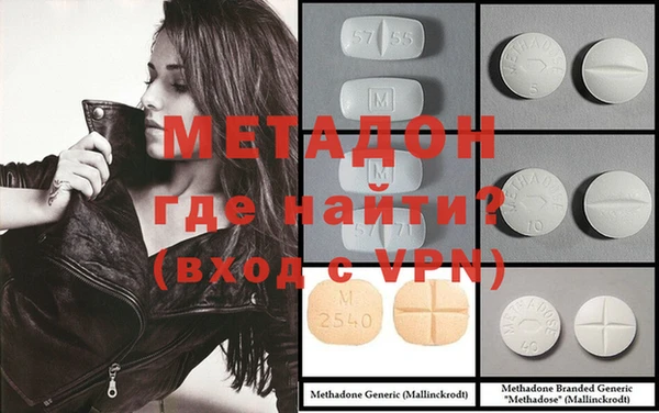 mdpv Алексин