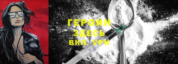 дурь Алзамай