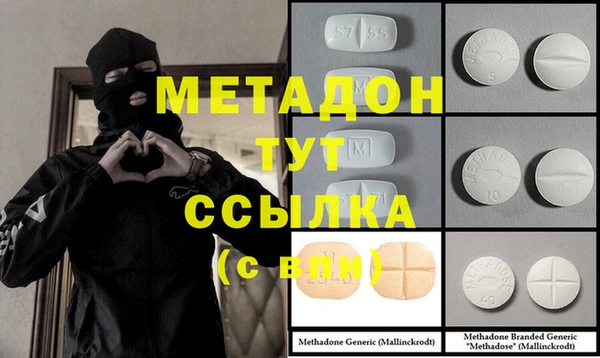 ПСИЛОЦИБИНОВЫЕ ГРИБЫ Алексеевка