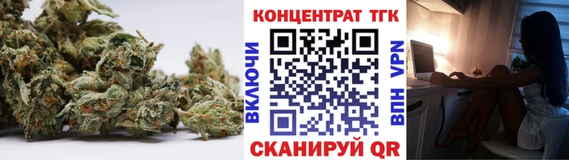 купить закладку  Протвино  Дистиллят ТГК вейп с тгк 