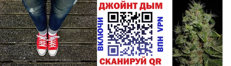магазин  наркотиков  Протвино  Канабис AK-47 